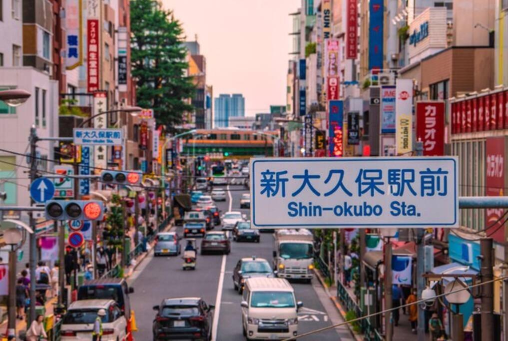 新宿エリアbeテラス西新宿 Токио Екстериор снимка